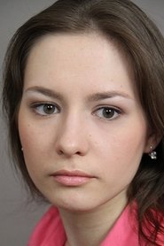 Анастасия Пономарева